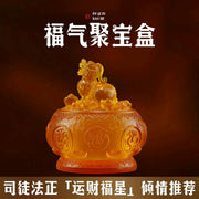 [司徒法正]强势推荐-福气金葫芦