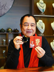 線奇楠百解手串
