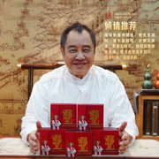 招財聚寶手串