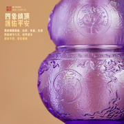 四象淨磁葫蘆