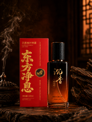 Luck & Radiance Renewing Mist